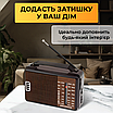 Радіоприймач на батарейках портативний з ремінцем радіо від мережі повнодіапазонний чорний, фото 4