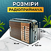 Радіоприймач на батарейках портативний з ремінцем радіо від мережі повнодіапазонний чорний, фото 8