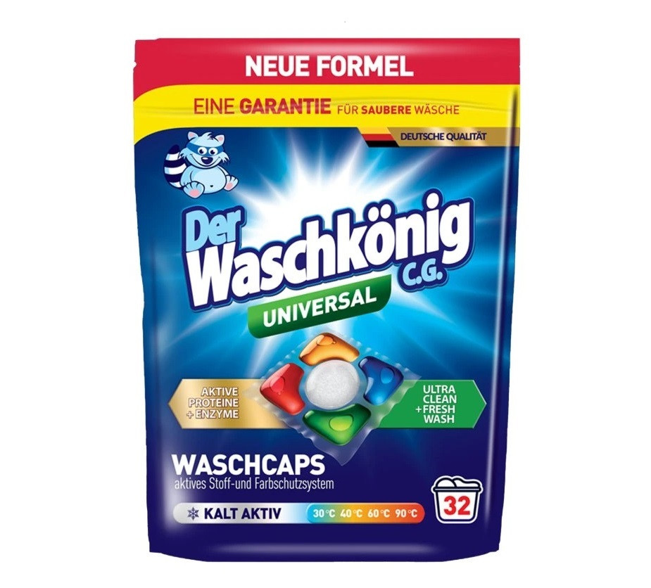Капсули для прання Der Waschkönig Universal п'ятикоміркові 32 шт х 19 г