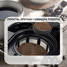 Крапельна кавоварка з автопідігрівом електрична 950 Вт Sokany SK-124 600 мл, фото 4
