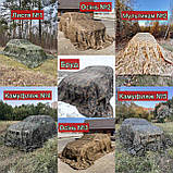 Сітка маскувальна для авто, пікапа, позашляховиків та техніки. Маскування для окопів та бліндажів, фото 2