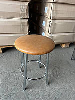 Табурет Теді хром Рижий