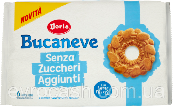 Печиво Doria Bucaneve Senza zuccheri aggiunti без додавання цукру 263гр 12 шт ящ