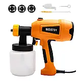 Фарбопульт електричний ручний MD3701, пістолет фарбопилювач із бачком 800 мл, фото 2