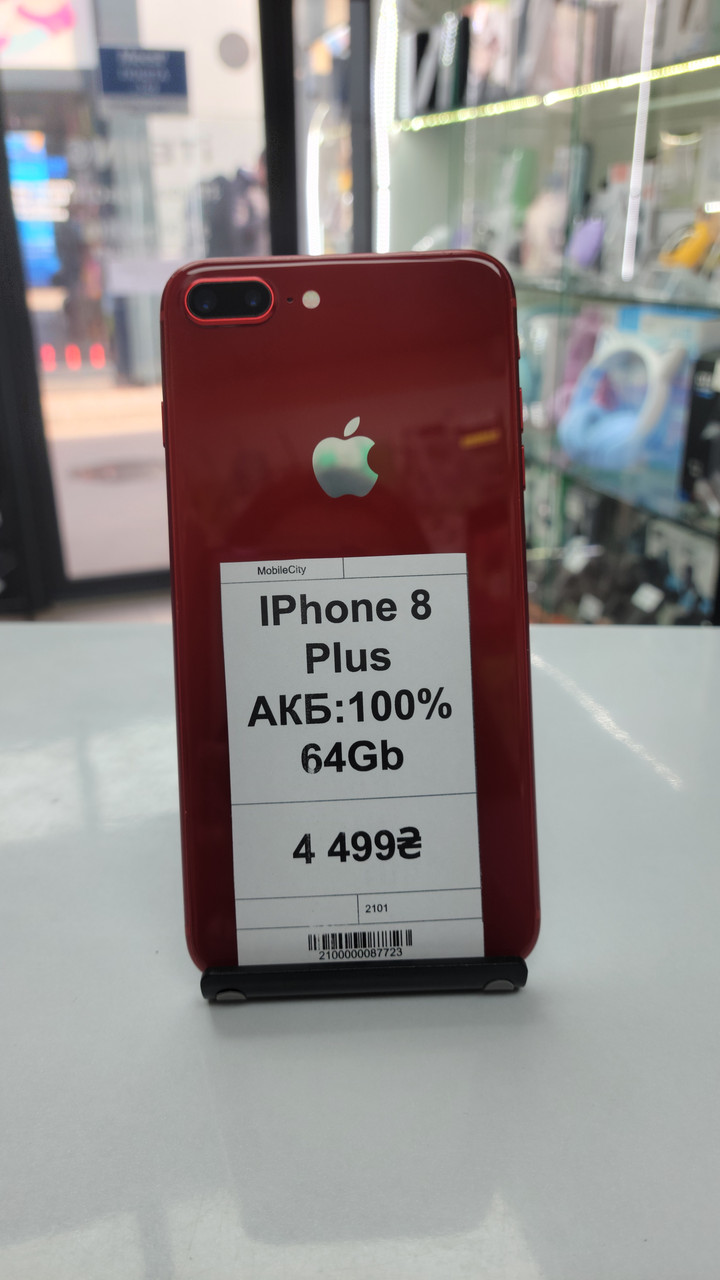 Б/в Iphone 8 plus 64GB