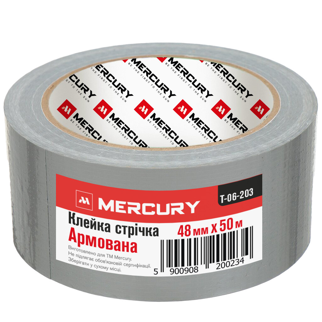 Скотч армований сірий 48 мм 50 м Клейка стрічка MERCURY