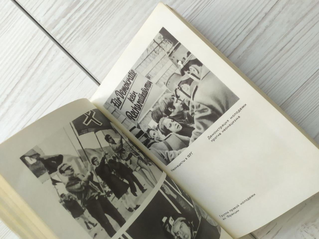 Product image preview