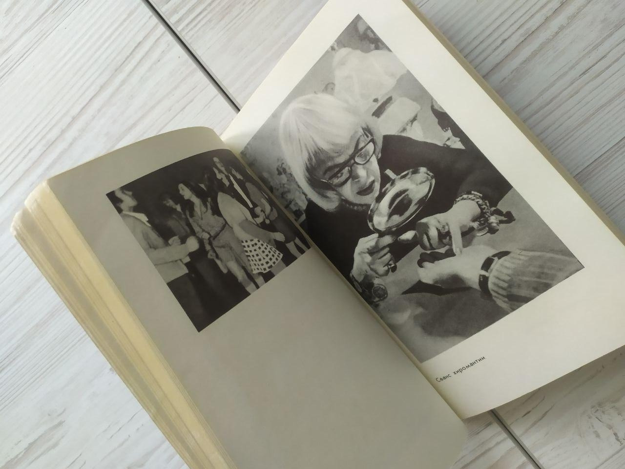 Product image preview