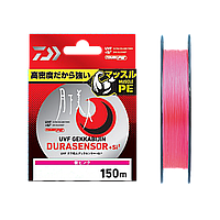 Шнур Daiwa UVF Gekkabijin Dura Sensor+ Si2 150м #0.15