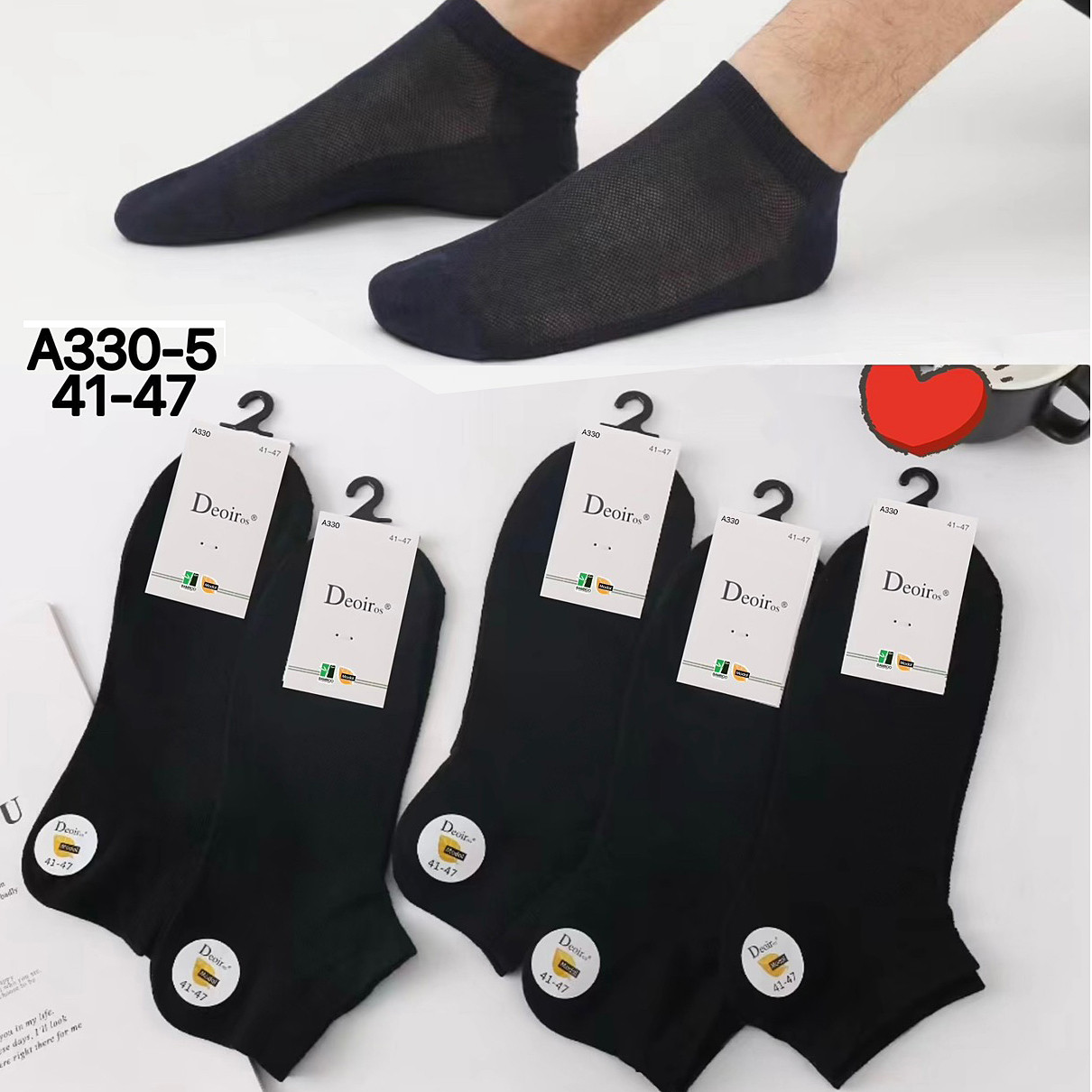 Шкарпетки чоловічі (10пар) Оптом 41-47 р. "Black" + сітка Deoiros A330-5, фото 1