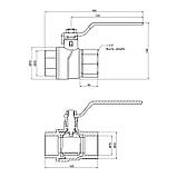 Кран кульовий SD Forte 1" 1/2 ВР для води (ручка) SF600W40, фото 3