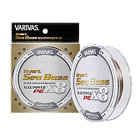Шнур Varivas Avani Seabass Max Power PE X8 150м #0.8 16.7lb NEW