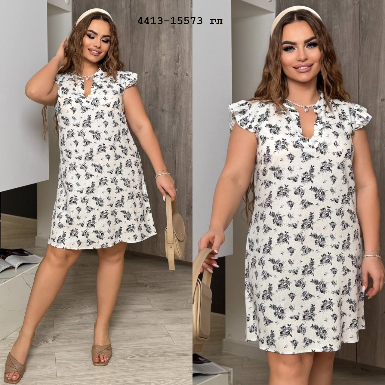 Сукня-трапеція норма та батал 4413-15573 гл, фото 1