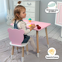 Дитячий столик з дерева 46х60х45 і стільчик медвежа 26.5х26х25, стіл та стілець для дітей, рожевий з білим, фото 5
