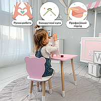 Дитячий столик з дерева 46х60х45 і стільчик медвежа 26.5х26х25, стіл та стілець для дітей, рожевий з білим, фото 2