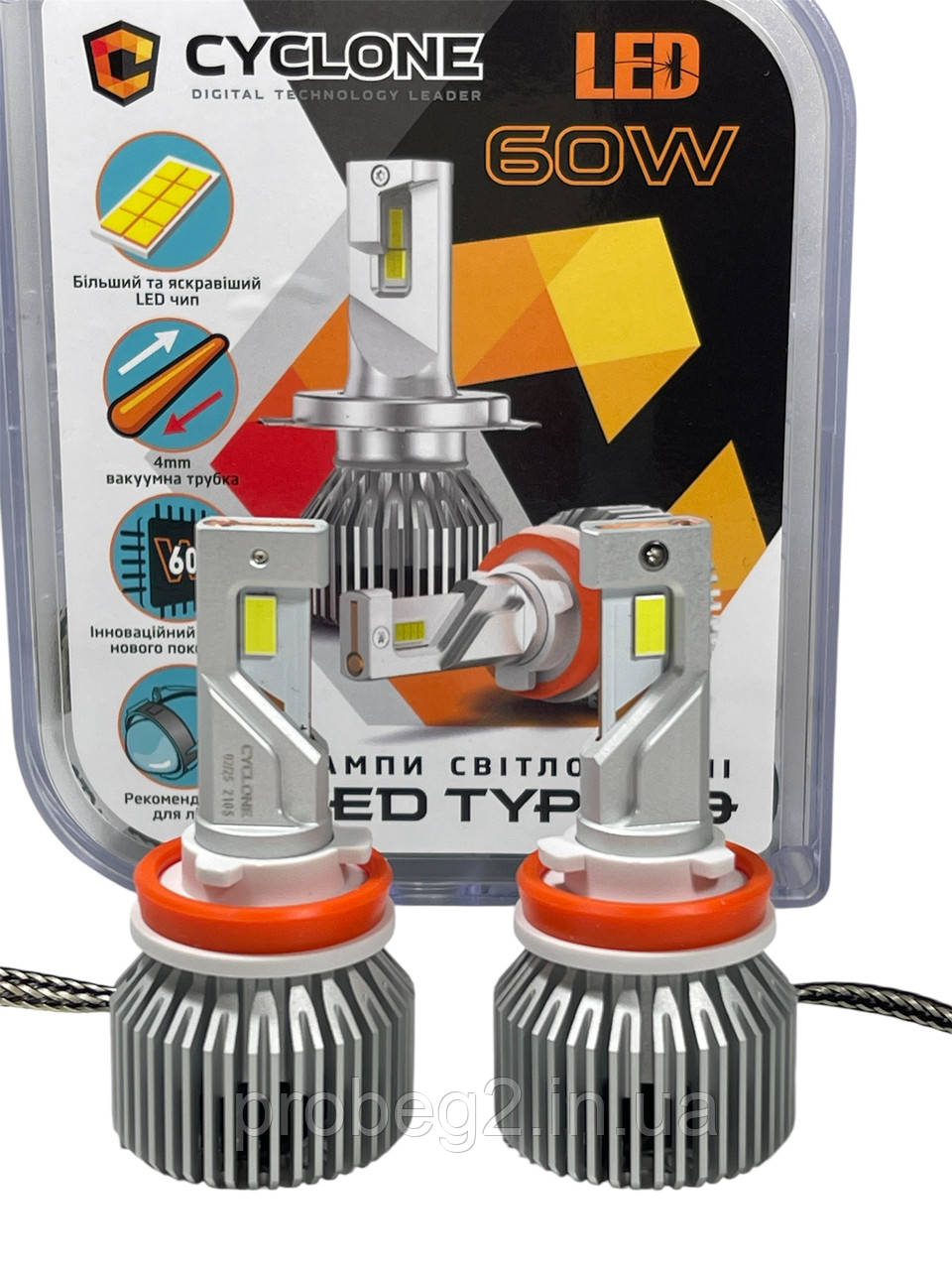 Світлодіодні led-лампи H11 17500 lm 6000 до 12 v Cyclone type 49 2 шт.