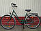 Велосипед бу з Німеччини GERMATEC  на планетарці  Sachs  28/5, фото 4
