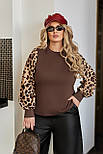 Стильна жіноча кофточка з леопардовими рукавами "Alberta" Норма та батал, фото 2