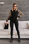 Стильна жіноча кофточка з леопардовими рукавами "Alberta" Норма та батал, фото 4