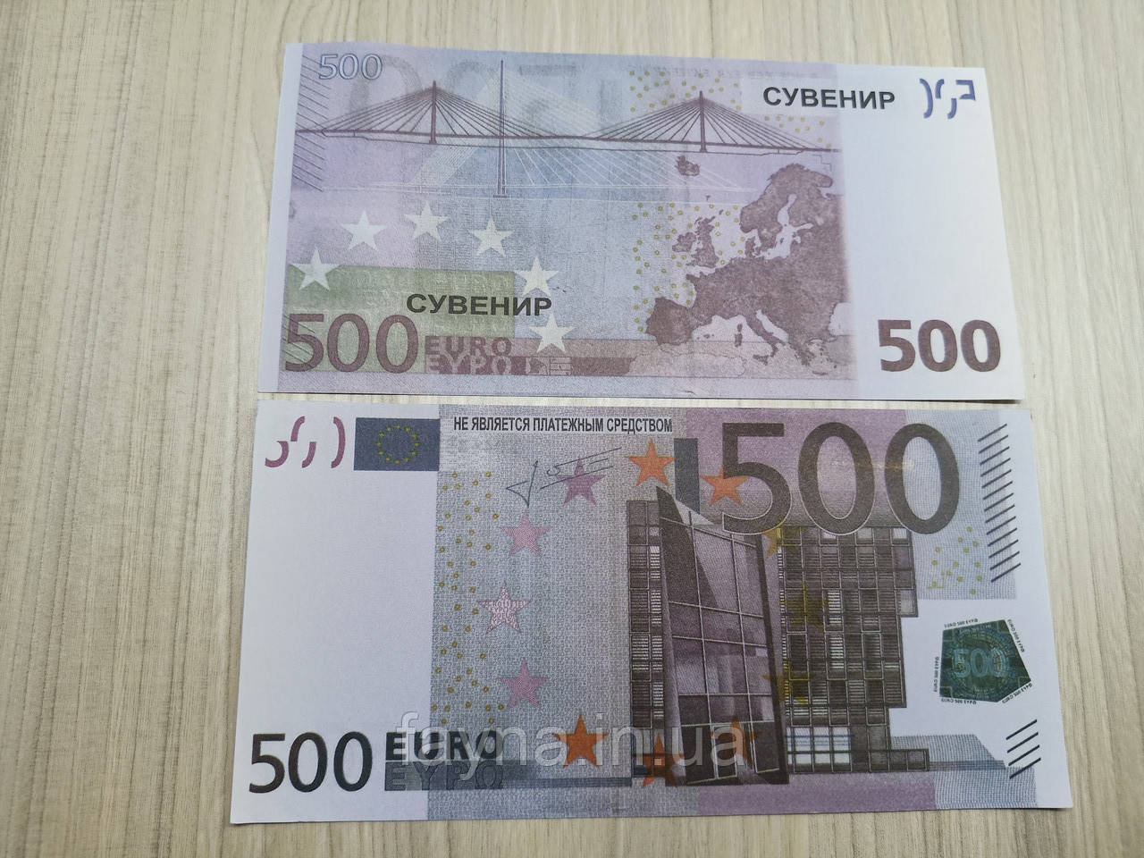 Сувенірні гроші "500 євро", фото 1