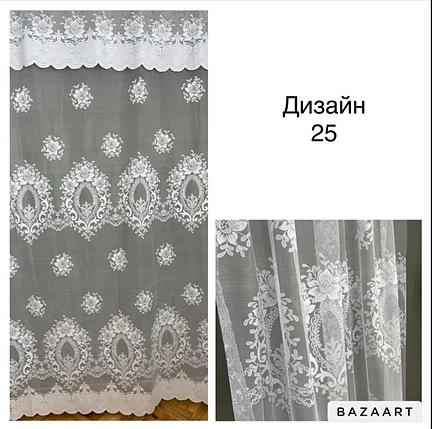 Коротка тюль, колір білий. Висота 1,6 м., фото 1