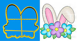 Пластикова вирубка "Вушка зайчика з квітами №12"