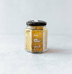 Спеції для Плову по-узбецьки 70 г скло