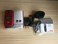 Бабушкафон мобильный телефон AEG VOXTEL M410 red (TR-1273)