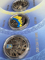 Набір монет Державні символи України Герб Гімн Стяг