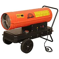 Нагрівач дизельний Vitals DH-300