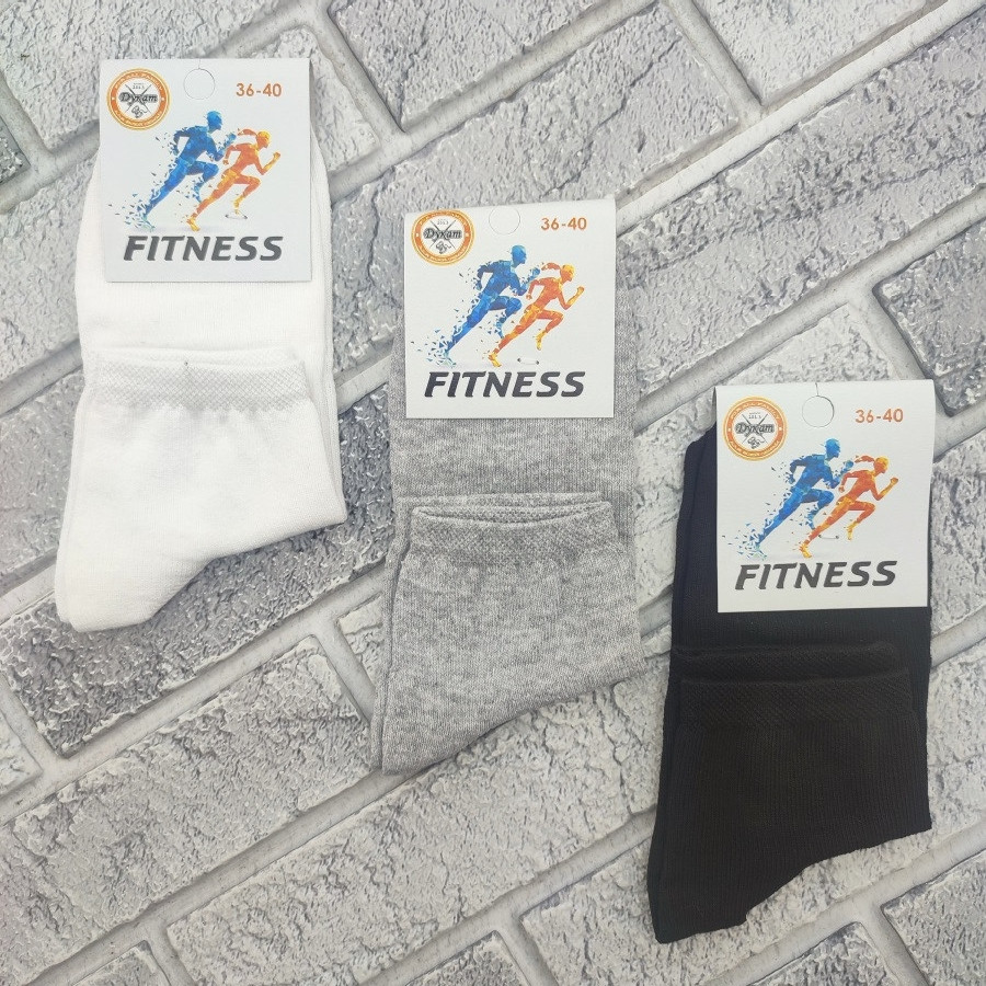 Шкарпетки жіночі середні весна/осінь р.36-40 темне асорті FITNESS ДУКАТ 30039405