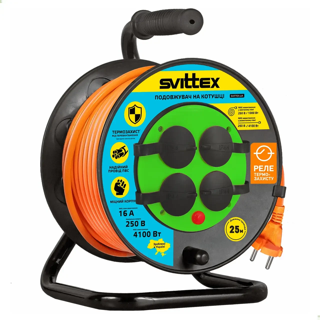 Подовжувач SVITTEX IP44 на котушці 25 м із перерізом проводу 2х2,5 мм2 і термозахистом