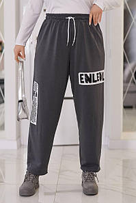 Р. 48-58 Стильні жіночі широкі спортивні штани magret (код 352) великих розмірів