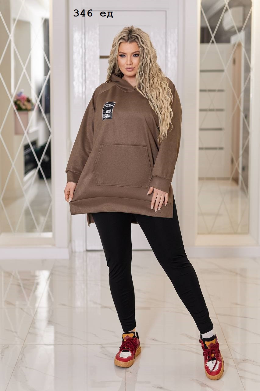 Стильний костюм для прогулянки батальний 346 ед, фото 1