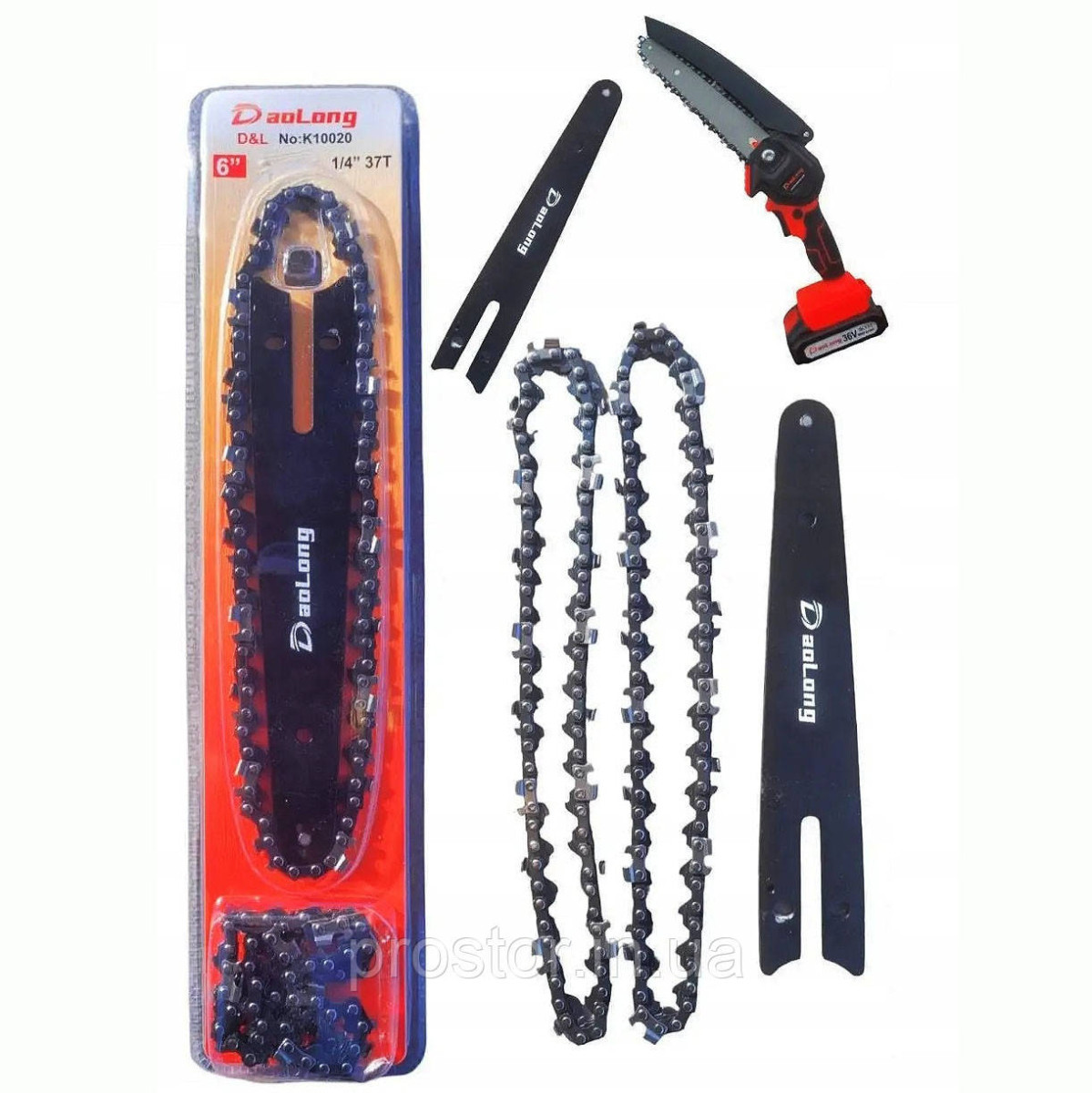 Шина 8 дюймів (20 см) та ланцюг 2 шт DaoLong для акумуляторних міні пилок, фото 1
