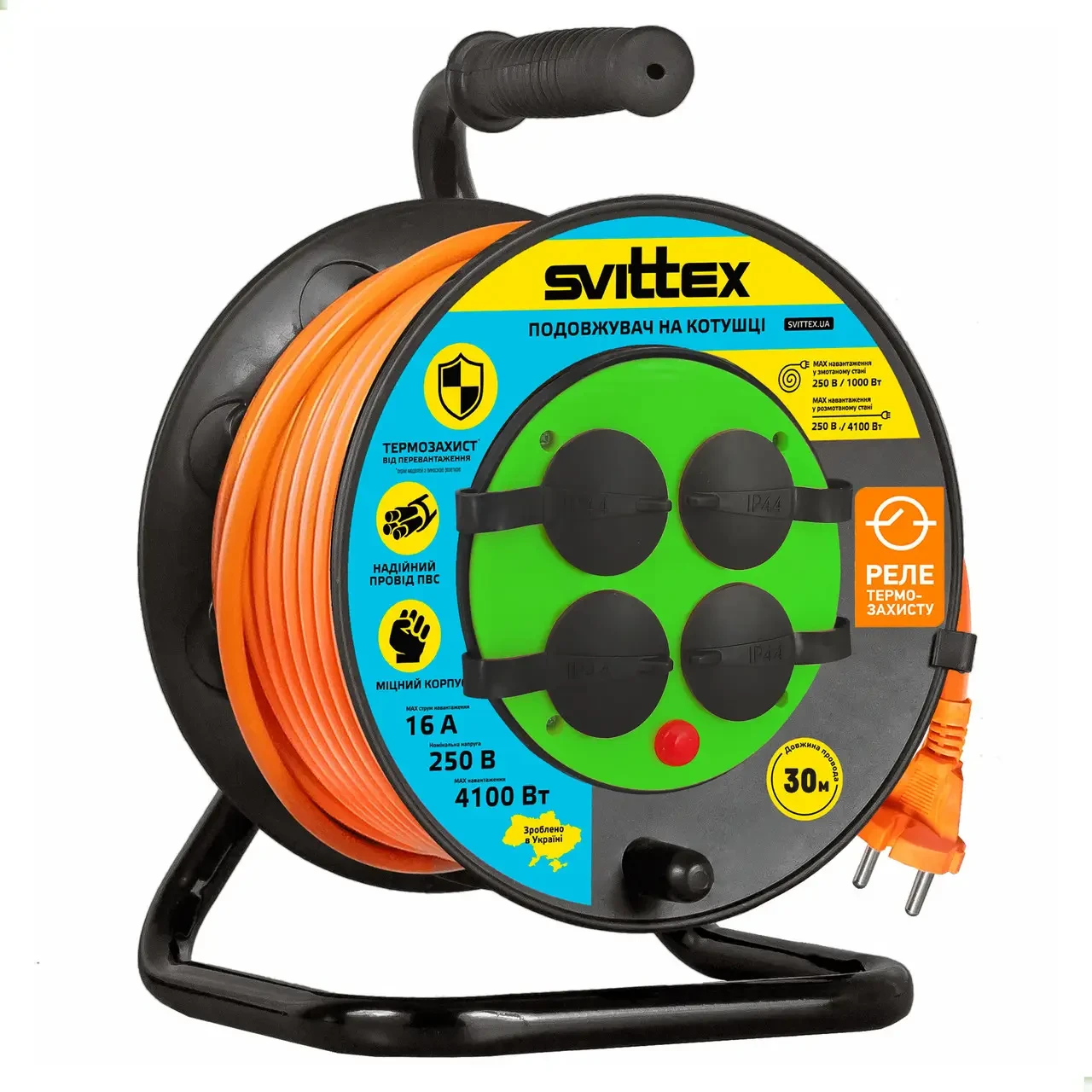 Подовжувач SVITTEX IP44 на котушці 30 м із перерізом проводу 2х2,5 мм2 і термозахистом