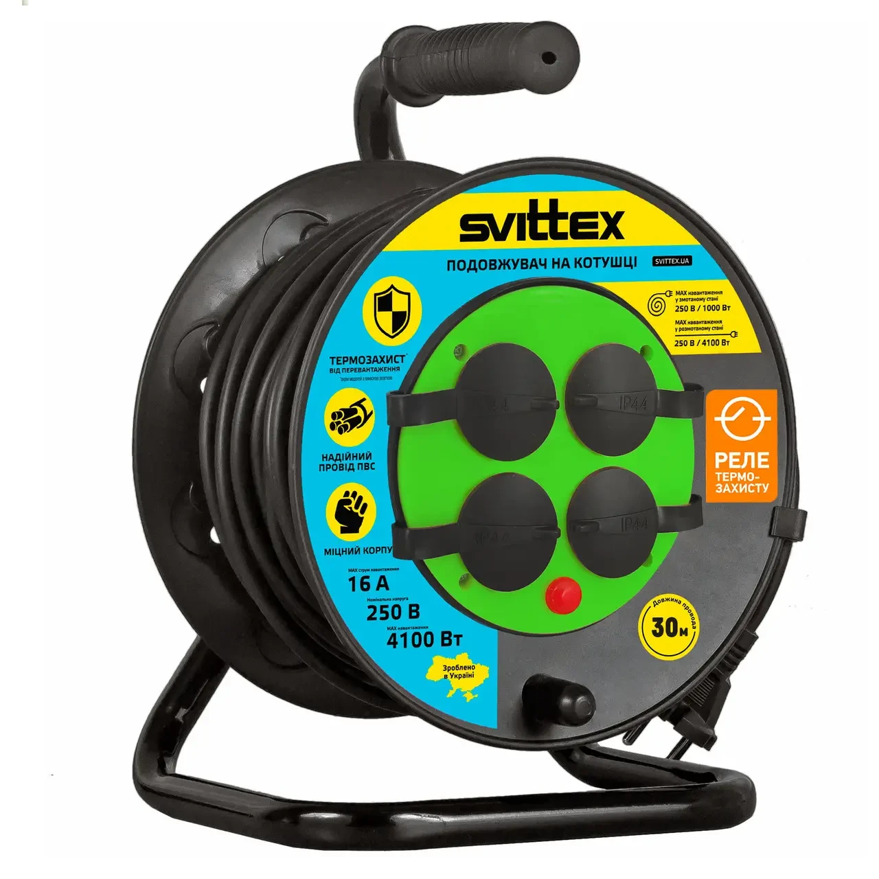 Подовжувач SVITTEX IP44 на котушці 30 м із перерізом проводу 2х2,5 мм2 і термозахистом