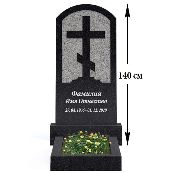 Пам'ятник з хрестом (120-60) В-23, фото 1