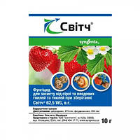 Фунгіцид Світч, Сингента, 10 г.