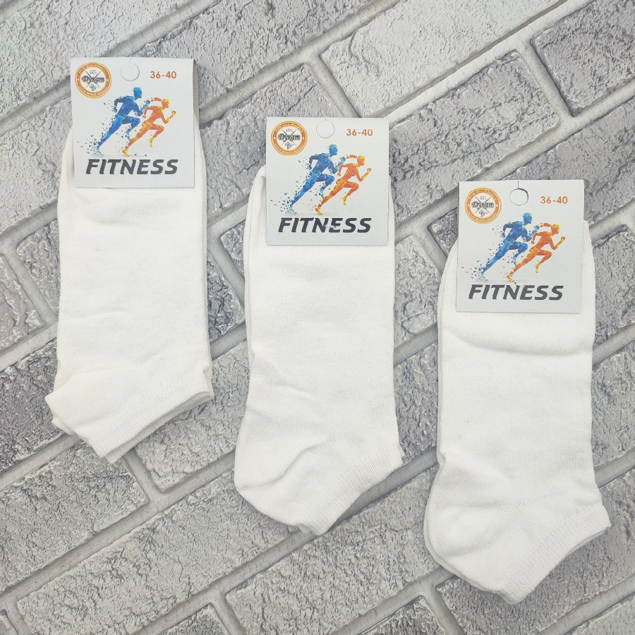 Шкарпетки жіночі короткі весна/осінь р.36-40 білі FITNESS ДУКАТ 30039399