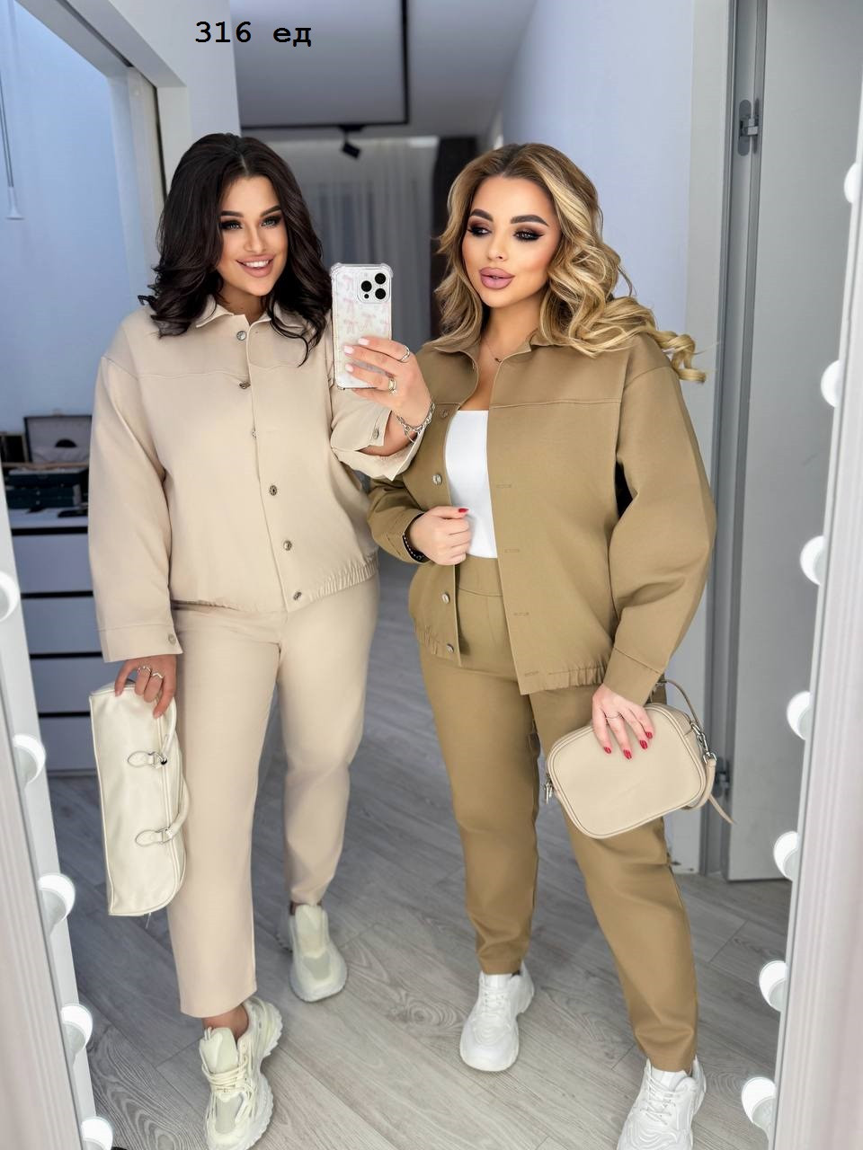 Трендовий джинсовий костюм двійка батальний 316 ед, фото 1