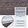 Самоклеюча вінілова плитка 600х300х1,5мм, ціна за 1 шт. (СВП-105) Глянець SW-00000494, фото 3