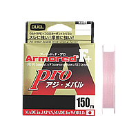 Шнур Duel Armored F+ Pro 150м #0.08 3lb