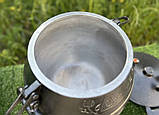 Афганський котел-скороварка 15 літрів чорний Рашко Баба виробництво Авганістан, фото 10
