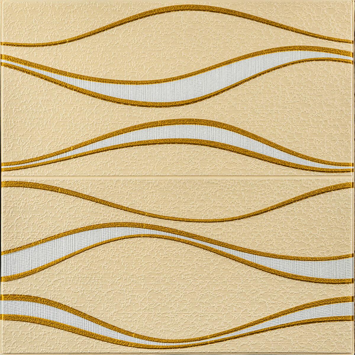 Самоклеюча 3D панельі 700x700x5мм золоті хвилі (194) SW-00000766