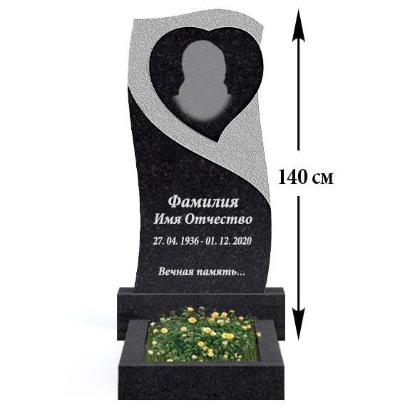 Пам'ятник на могилу із серцем (120-60) В-33, фото 1