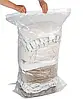 Вакуумний пакет 1 штук для одягу та речей зберігання VACUM BAG Sanasia 70х100 см, фото 2