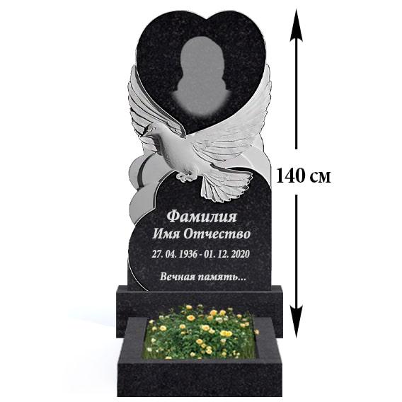 Пам'ятник на могилу з серцем та голубом (120-60) В-34, фото 1
