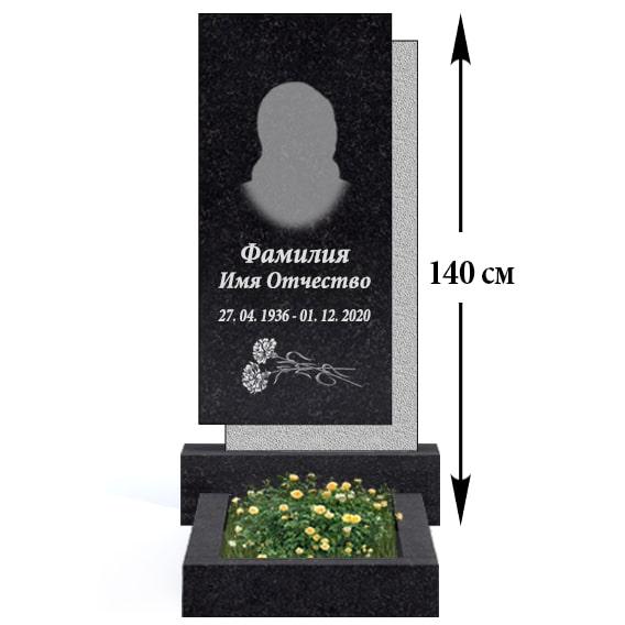 Пам'ятник на могилу із граніту (120-60) В-37, фото 1