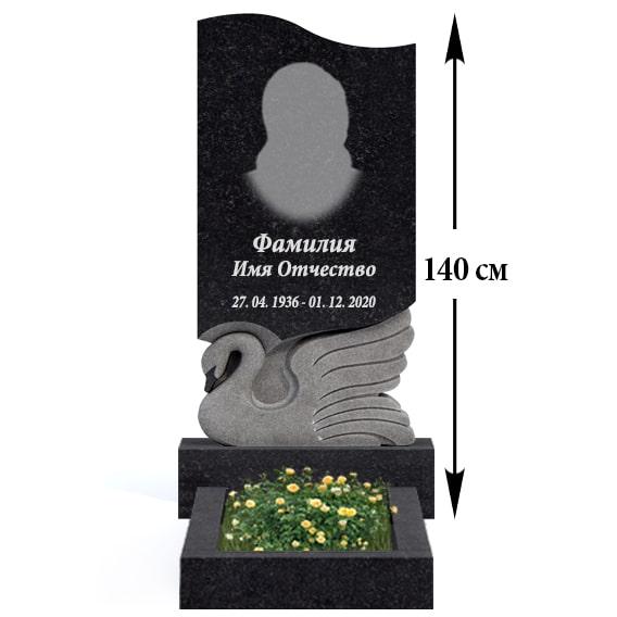 Пам'ятник на могилу з лебедем (120-60) В-40, фото 1